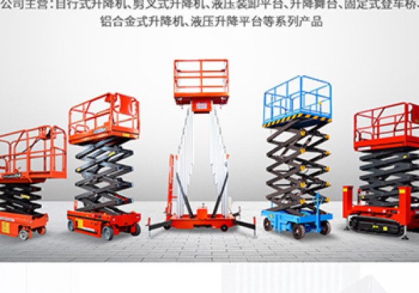 大冶​出口成为核心增长引擎